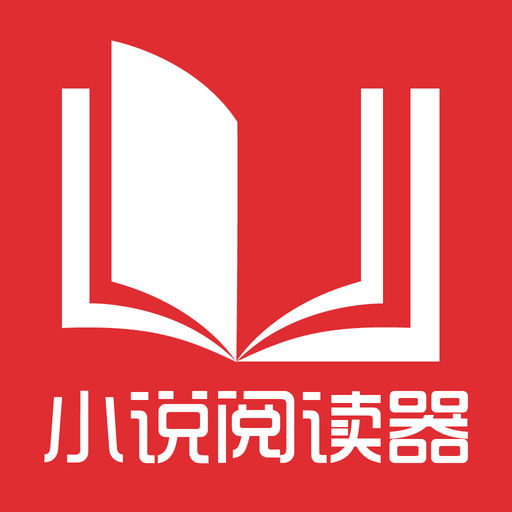 征信黑名单可以办理菲律宾的签证吗，在菲律宾期间有黑名单要怎么办_菲律宾签证网